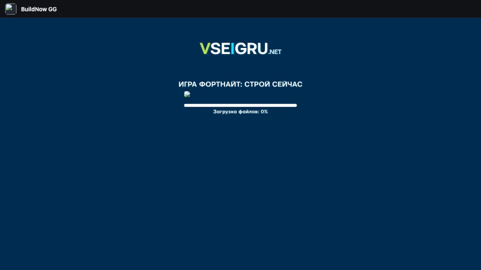 BuildNow GG gameplay screenshot 2