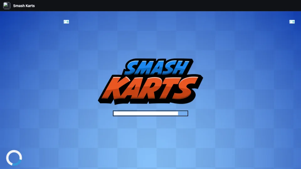 Smash Karts gameplay screenshot 3